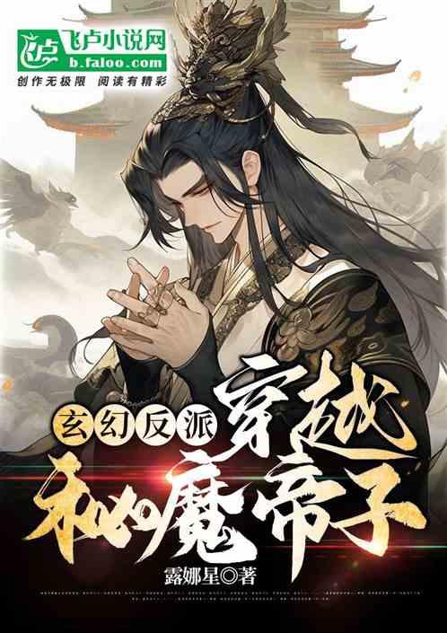 路由器没网络